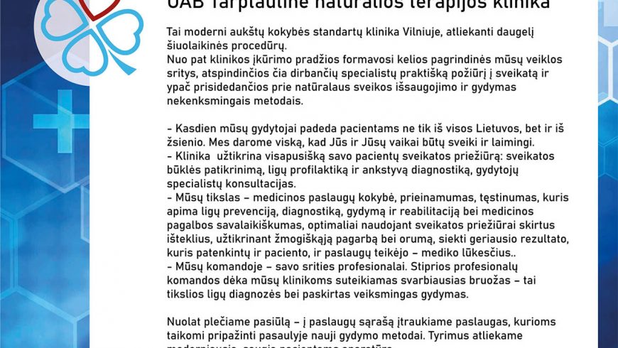 Разработка фирменного стиля и создание логобука для медицинской клиники